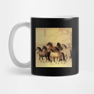 Chinese painting horses in motion Mug